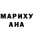 Амфетамин Розовый JonathanDahlq