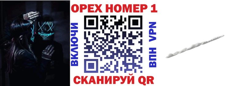 COCAIN Боливия  что такое   Камень-на-Оби 