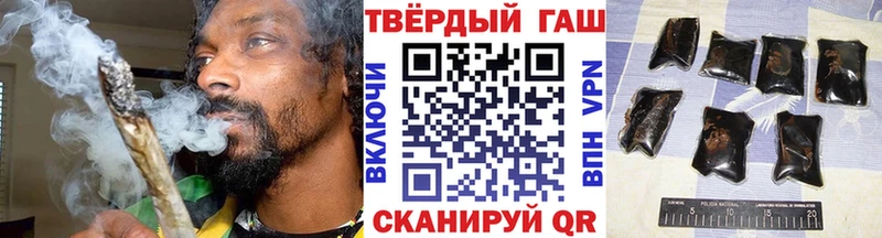 кракен маркетплейс  Камень-на-Оби  ГАШ хэш 
