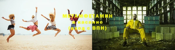 не бодяженный Абинск