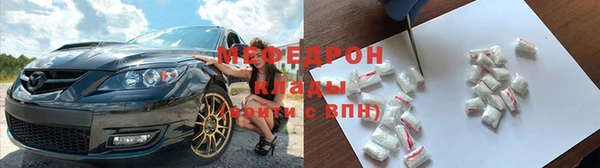 не бодяженный Абинск