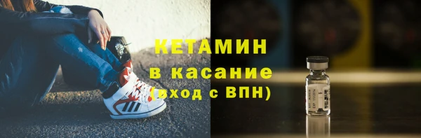 не бодяженный Абинск