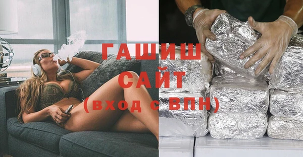 не бодяженный Абинск