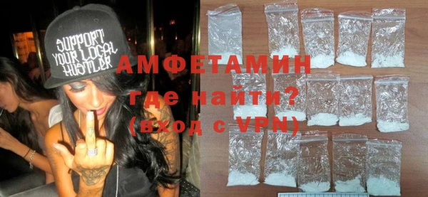 не бодяженный Абинск