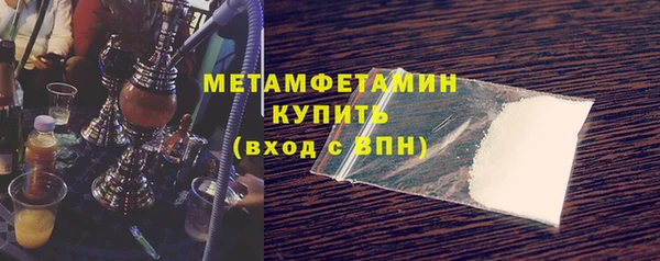 не бодяженный Абинск
