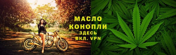 кокаин премиум Абдулино