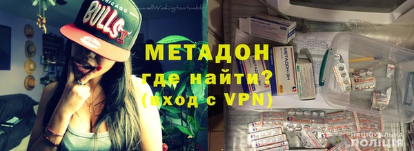 не бодяженный Абинск