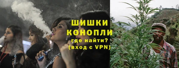 кокаин премиум Абдулино