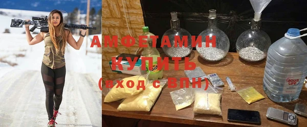 не бодяженный Абинск