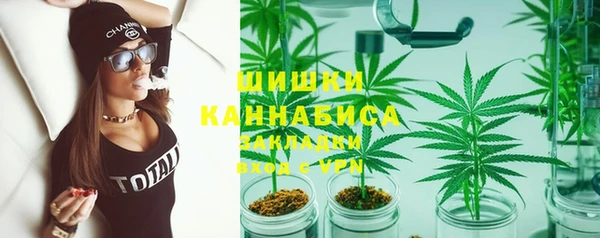 spice Переславль-Залесский